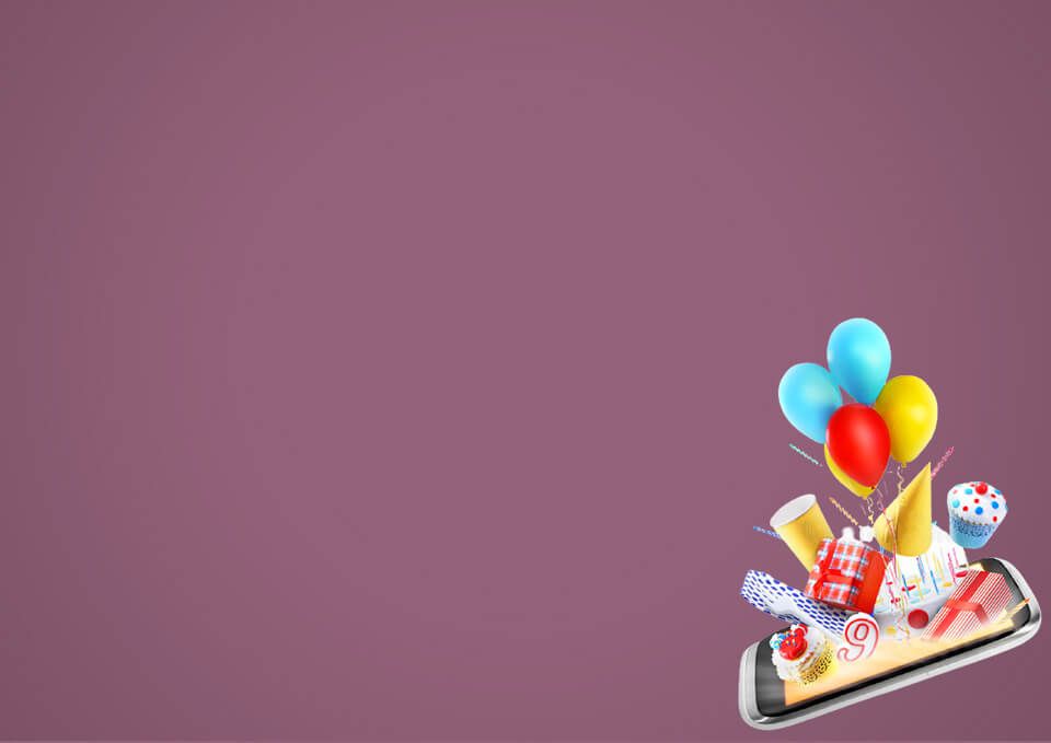 Party Invitation Template