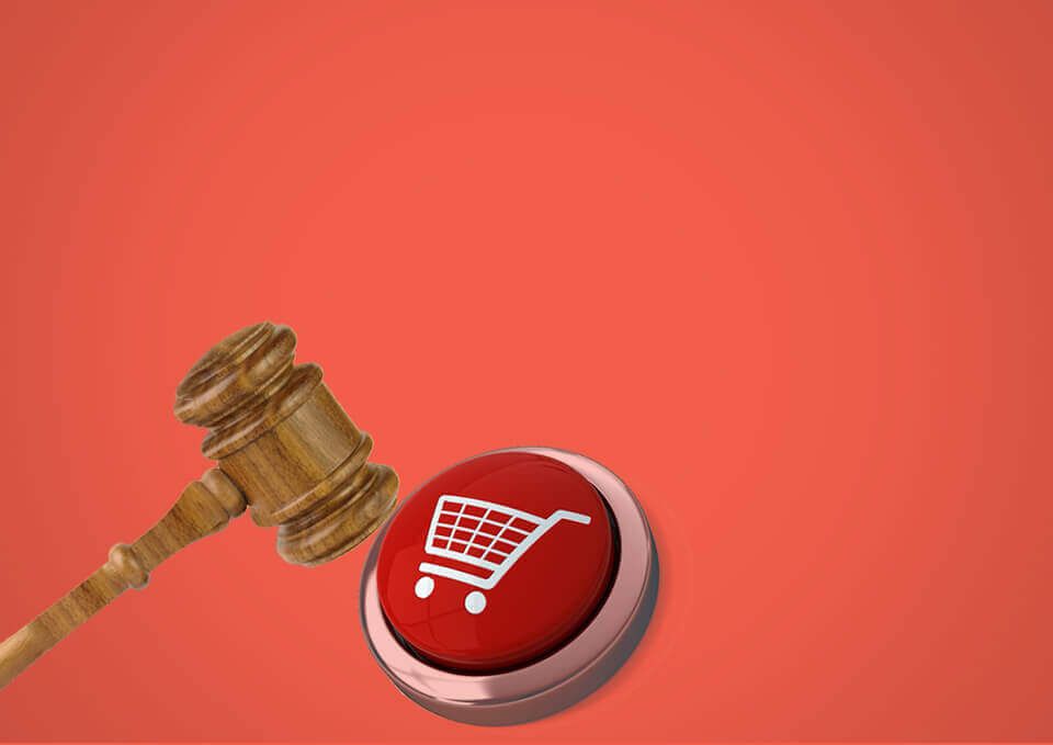 استمارة تسجيل الطلبات عبر الإنترنت