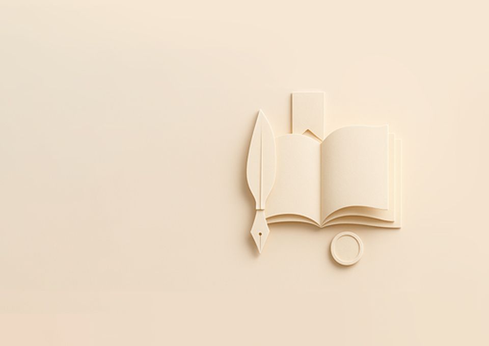 نموذج اختبار اللغة العربية