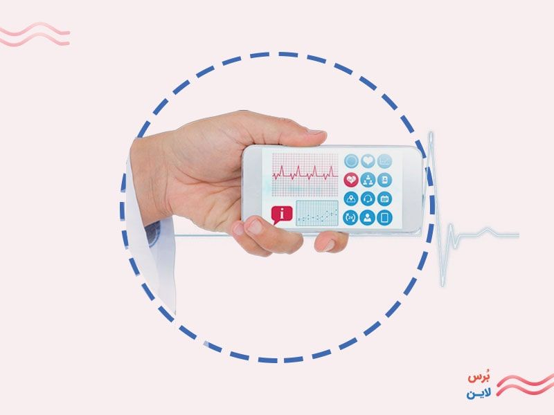 نموذج استمارة مخطط العلامات الحيوية